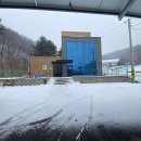 더비젼공인중개사사무소 이미지