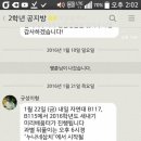 미품샵 - 홍천군 | 미품샵