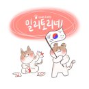 여성 히어로 영화가 많아져야 하는 이유(feat. 고스트 버스터즈) 이미지