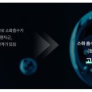 뉴라이프글로벌