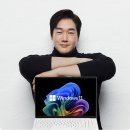 [온라인]생활속 사진보정과 편집 | 게이밍 노트북 60만 원대 베이직북16, 롤· 영상 편집까지 최대 가성비 노트북