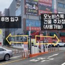 뉴글라스 봉선점 이미지
