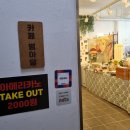 범환아파트상가 이미지