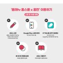 (주)플랜웍스 엔터프라이즈 네이버블로그