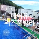 일칠일삼