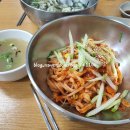 우리할매칼국수
