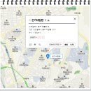 손가네김밥 이미지