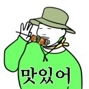 하루커피호프 이미지