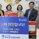 나눔문고 엔디엔뉴스