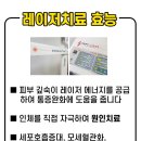 세강에너지 이미지