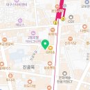 중앙대로2L 이미지