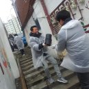 상계종합사회복지관 이미지