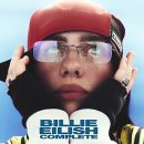 양재안경 이미지