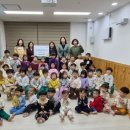 시립은계제일풍경채어린이집 | 시립은계제일풍경채어린이집, ‘그때 그 시절’ 수익금 전달