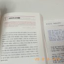 종로-연건-종로-연-263 | 또 어디서부터 시작해야하나? (feat. 10월의 끝을 잡고)