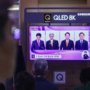 신당 태양광발전소 이미지