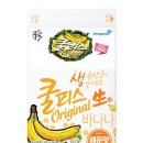 오로라F&B