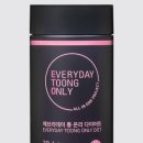 온리약국 이미지