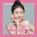 선사여성의원 이미지