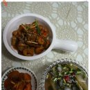 오이지 Daum카페