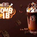 크레이지쵸코 이미지