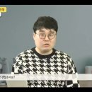 고은빛 여성병원 김현정 원장님과 함께하는 맘스스토리 제37회 온라인 산모교실.