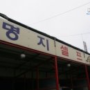 K2세차장