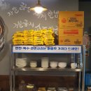 석정갈비 이미지