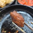 모산골 공원 | 평택 지제역 맛집 연탄불 향 가득한 오겹살 맛집, 욱이네 연탄구이 재방문 후기