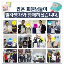 가좌마트약국 이미지