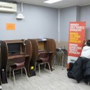 오늘의국어학원