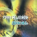 너는너