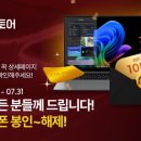 히든스토어 네이버블로그