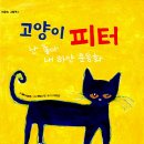 새로산운동화 이미지