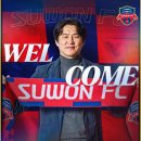 수원 FC감독 박건하 이미지