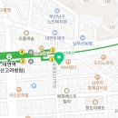 부산대연리아한의원 이미지