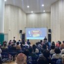 해운대구 장애인복지관 이미지