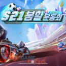 (주)플레이플러스 이미지
