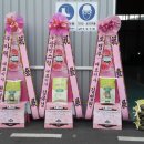 엔알텍(주)