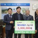(유)푸른환경 이미지