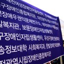 산성종합사회복지과 이미지