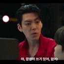 지니카센타 이미지