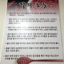 봉순이바지락칼국수