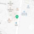 복고다방연일점