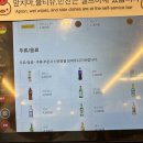 유가네닭갈비하단역점 이미지
