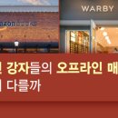 우리서점 이미지