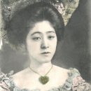 덴카츠