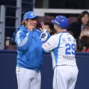 주거니받거니 이미지