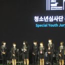 사단법인 울주세계산악영화제 이미지