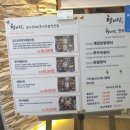 동아웰빙타운 이미지